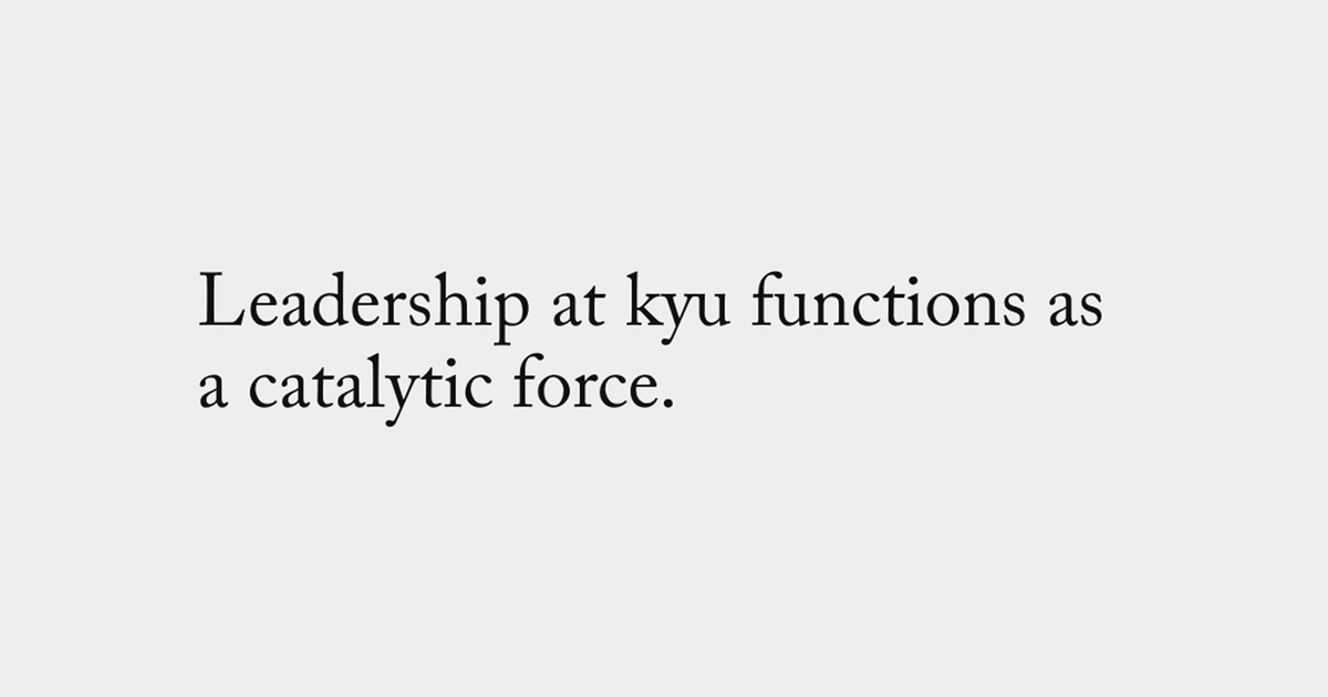 kyu Collective | Leadership